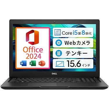 Amazon.co.jp 最新リリース: 標準型ノートパソコン の新着ランキングです。